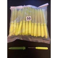 50 x Boilie Drills with cap