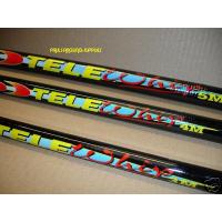 3 x Fishing Whips / Poles 3m 4m and 5m