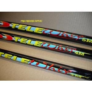 3 x Fishing Whips / Poles 3m 4m and 5m